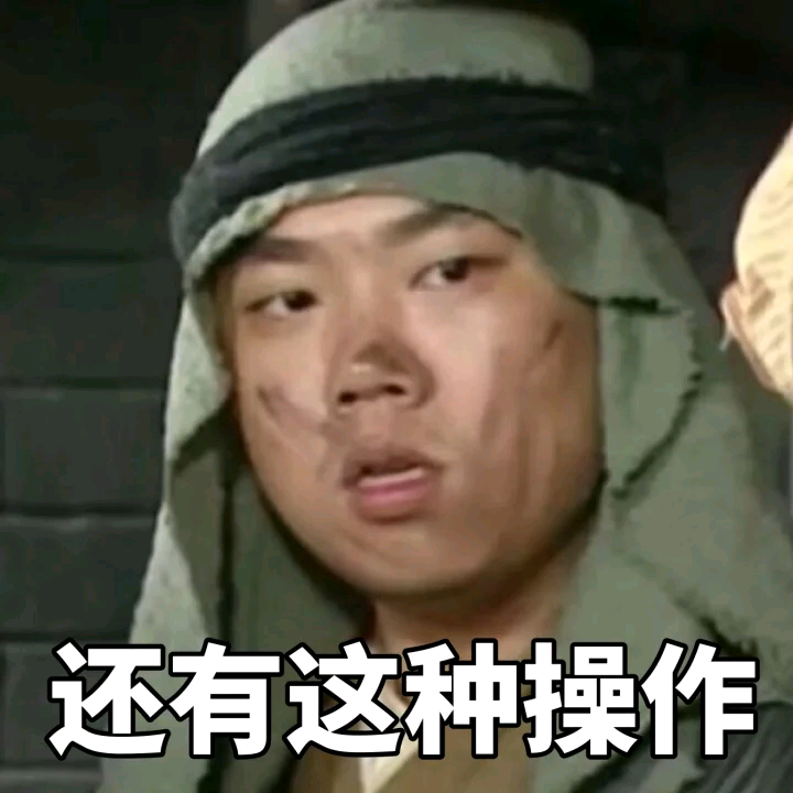xYNkS, 季后赛先是, cUAA
