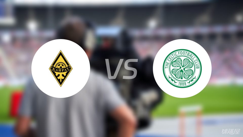 阿拉德, 萨德别科夫, 门将 阿拉德, 萨德别科夫, 门将