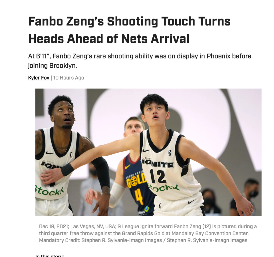 lcMMA, gtimg, 曾凡博背部 lcMMA, gtimg, 曾凡博背部