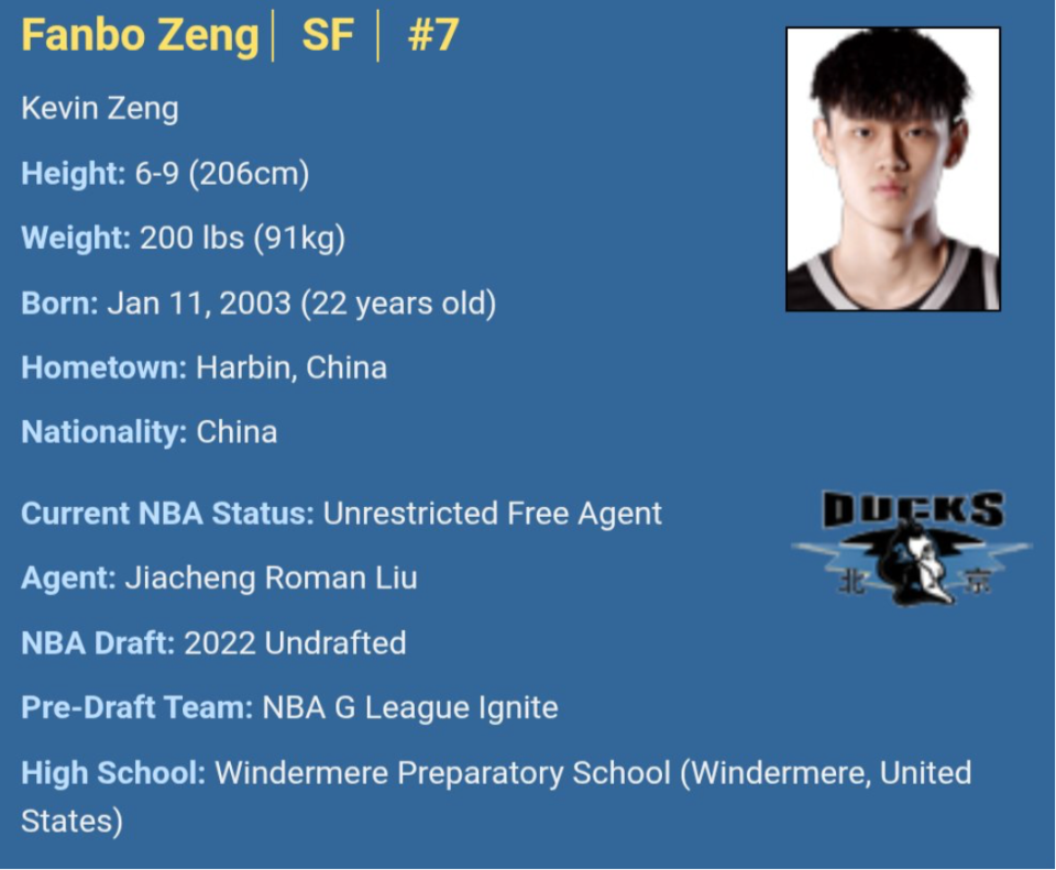 厘米, 项命中率 厘米, 项命中率