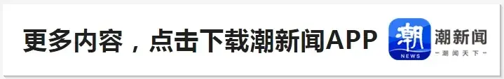 比奥运会好, 有遗憾, 起跑太慢了 比奥运会好, 有遗憾, 起跑太慢了