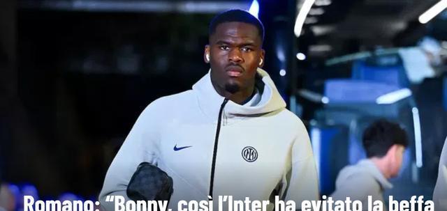 队在第, 攻国米三位 队在第, 攻国米三位