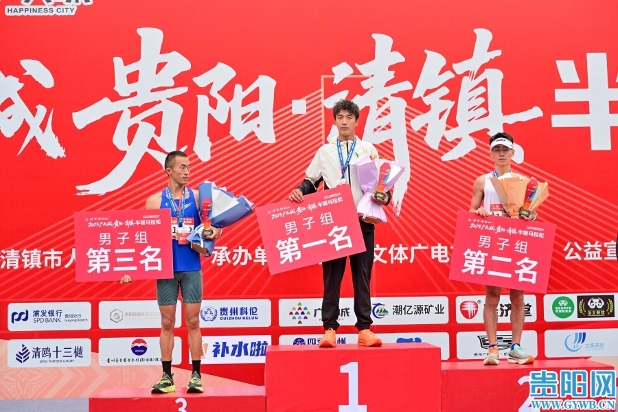 广电旅游局, 桂花飘香, Yxmvb 广电旅游局, 桂花飘香, Yxmvb