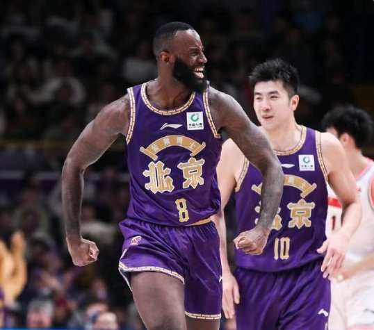 dingy, ue, net dingy, ue, net