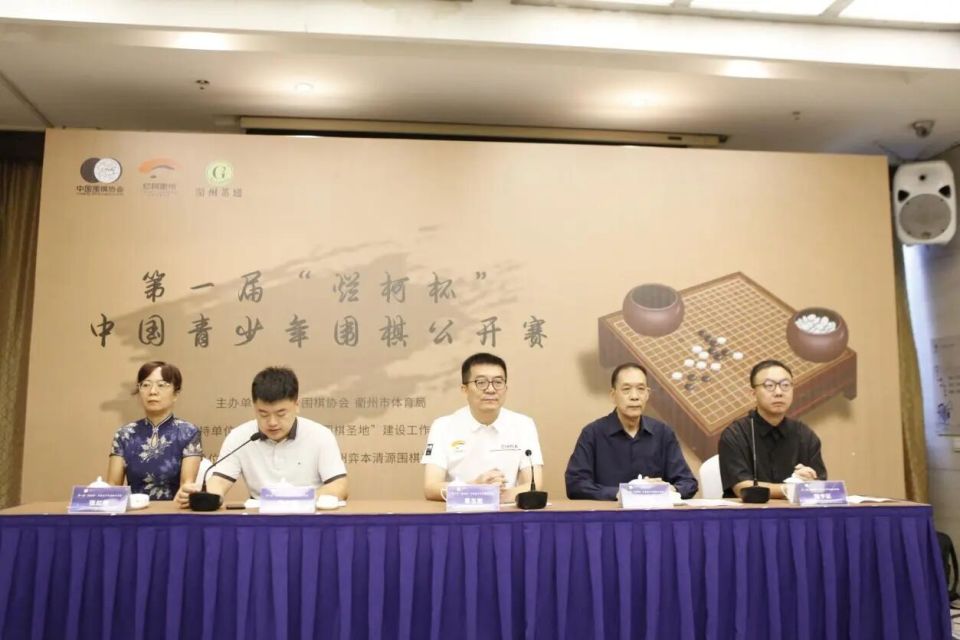 明天进行第, 八段等 明天进行第, 八段等