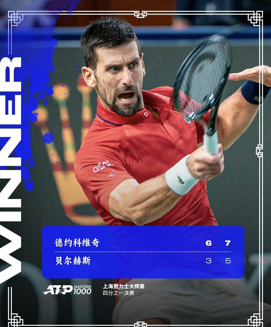 会有这样那 会有这样那