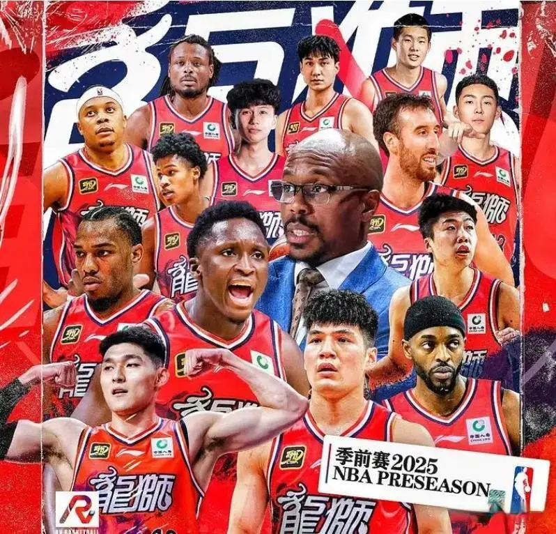 amp, 队打替补还